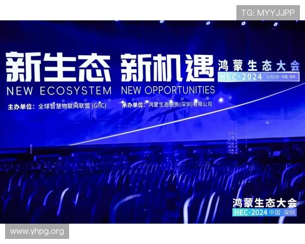 鸿博国际平台：探索全球在线娱乐的新选择与机遇